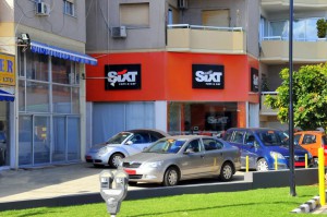Офис компании Sixt в Лимассоле