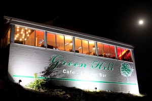 ресторан Green Hill