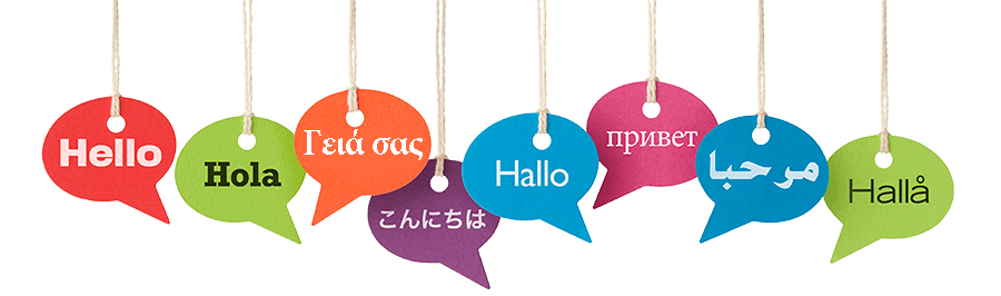 ''Hello'' in different languages