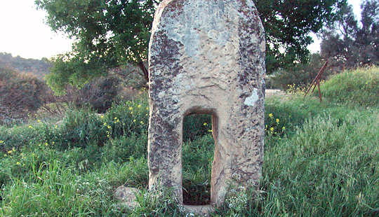 monoliths in Anogira
