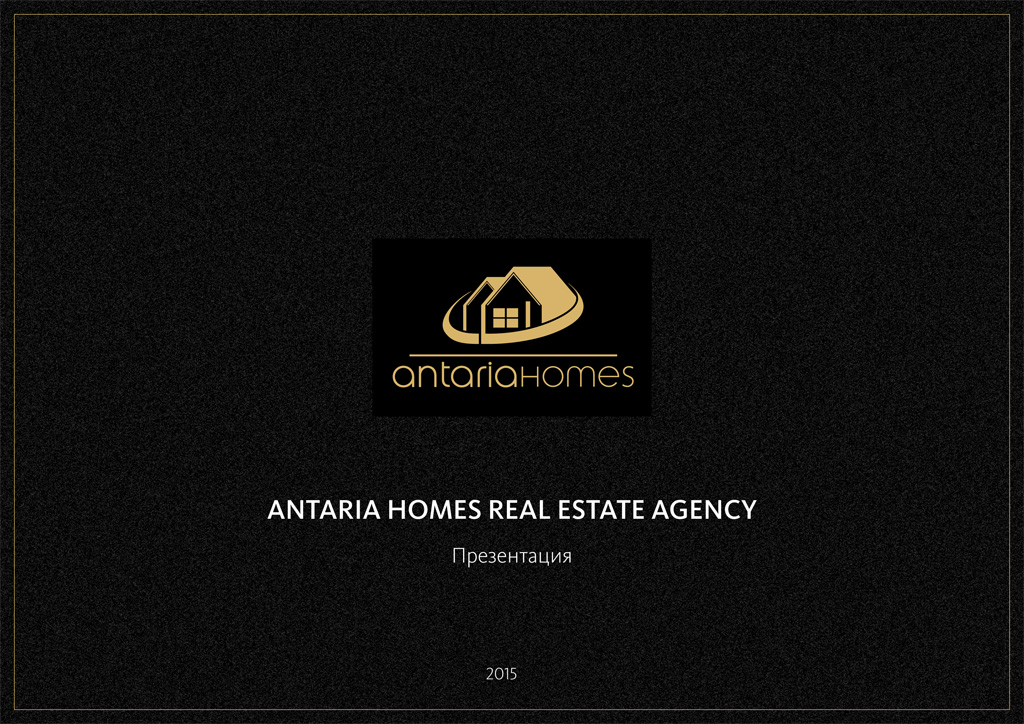 Antaria Homes Real Estate Agency