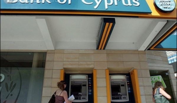 Банки Кипра. Нематериальный кредит доверия