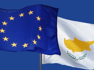 Кипр возглавил ЕС на ближайшие полгода