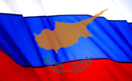 Российские власти не спешат с решением о выдаче Кипру кредита