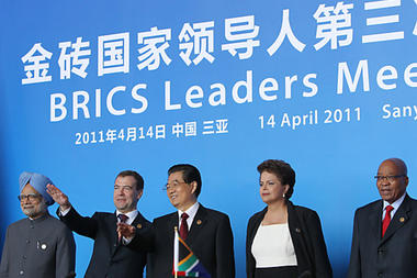 МВФ обращается к странам BRICS