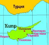 Кипр начинает бурение, что ответит Анкара?
