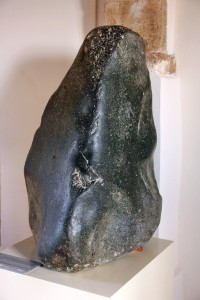 Камень Афродиты