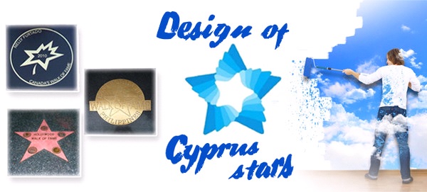 Кипрская Аллея Славы. Как будет выглядеть символ успеха?