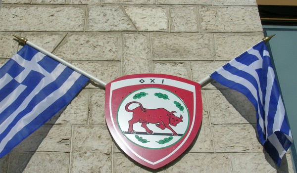 Греция и Кипр сегодня празднуют “День ОХИ”