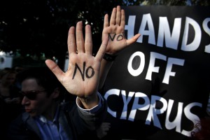Кризис на Кипре