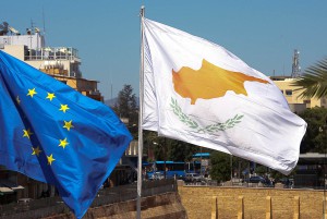 Кипр - член Евросоюза