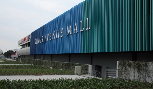 Kings Avenue Mall:  шопинг по-королевски