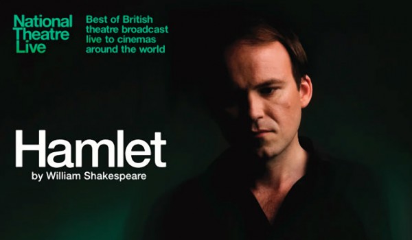 Гамлет – NT Live