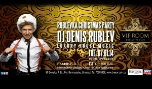 Rublevka Christmas party