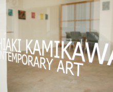 Chiaki Kamikawa Contemporary Art