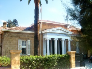 Музей Кипра