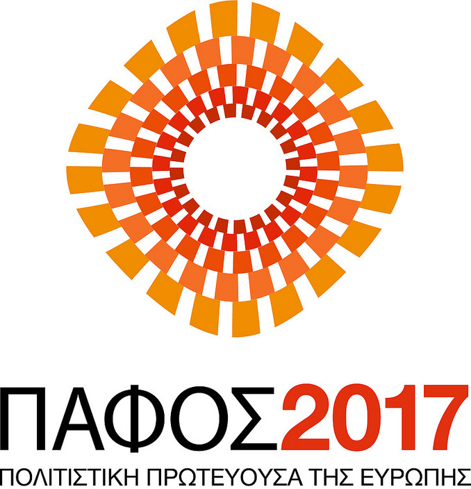 Пафос – культурная столица 2017
