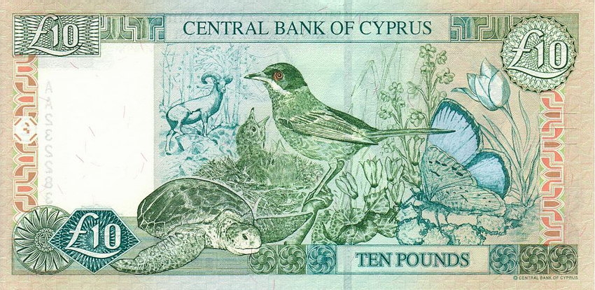 Кпирский фунт