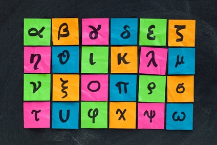 the Greek alphabet