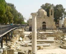 археологический парк в Пафосе
