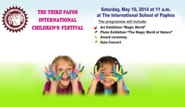 3-й Международный детский фестиваль в Пафосе