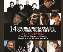14-й международный фестиваль камерной музыки Фарос