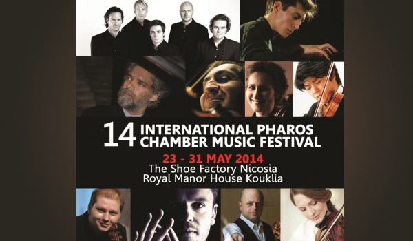 14-й международный фестиваль камерной музыки Фарос
