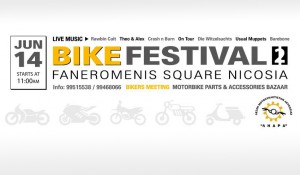 Фестиваль мотоциклов в Никосии