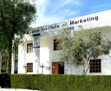 Кипрский институт маркетинга в Никосии
