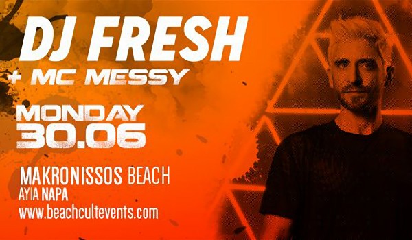 Пляжная вечеринка с диджеем Fresh и MC Mess в Айя-Напе