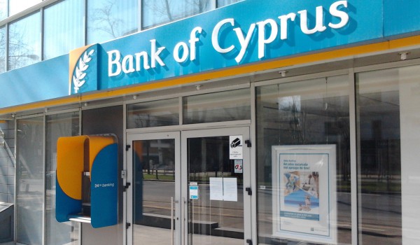 Российские акционеры не планируют продавать акции Bank of Cyprus