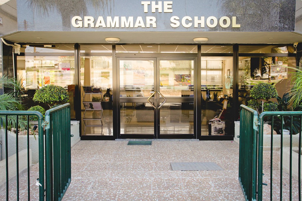 The Grammar School