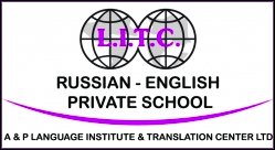 Школа L.I.T.C. лого