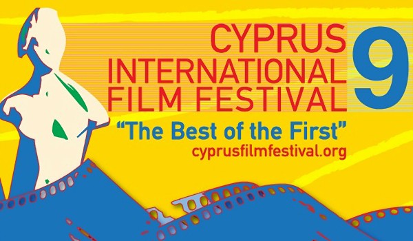 9-й кипрский международный кинофестиваль