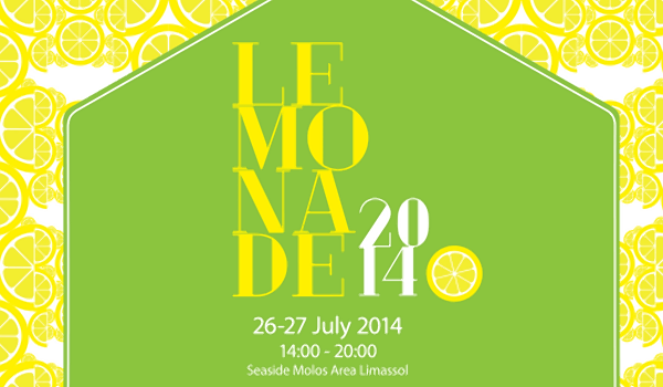 «Лимонад 2014» в Лимассоле