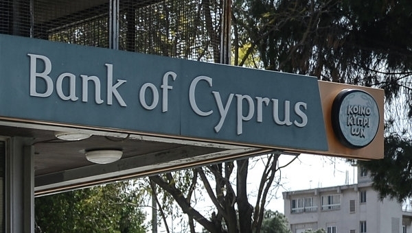 Банк Кипра приступает к продаже акций