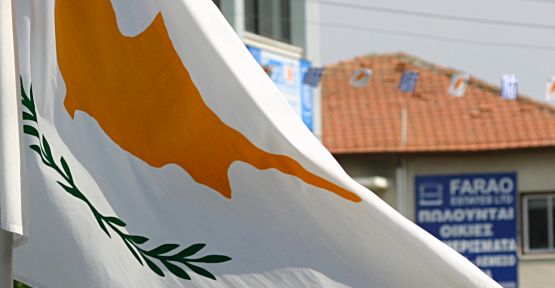 Дальнейшая политика Кипра будет обсуждаться с 30 июля по 1 августа