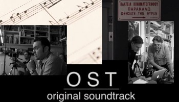 Osт-Original Soundtrack