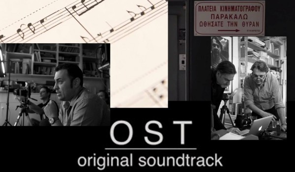 Osт-Original Soundtrack – фильм о музыке в кино
