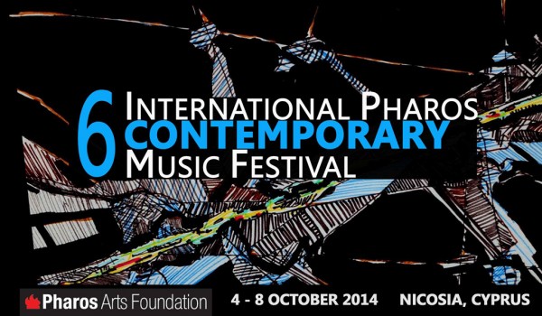 6-й международный фестиваль современной музыки Pharos