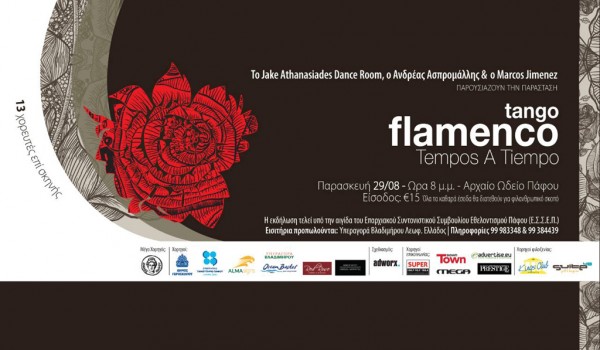 Tango Flamenco Tempos A Tiempo