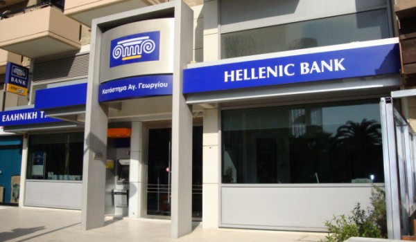 Hellenic Bank признан самым надежным банком Кипра