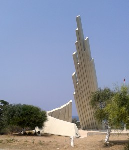 Музей свободы в Кирении