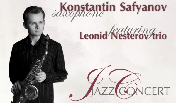 Саксофонист Константин Сафьянов в отеле Londa