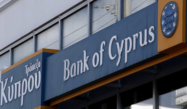 Самые крупные акционеры Bank of Cyprus