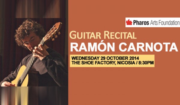Концерт гитариста Рамона Карнота