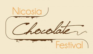Фестиваль шоколада