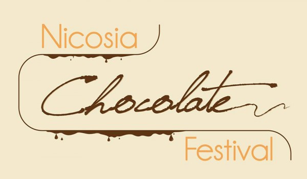 2-й фестиваль шоколада Никосии