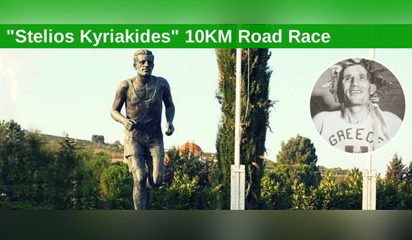 Соревнования по 10-километровому забегу в Пафосе