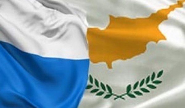 Россия и Кипр: двусторонние отношения могут укрепляться